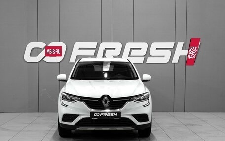 Renault Arkana I, 2021 год, 1 698 000 рублей, 3 фотография