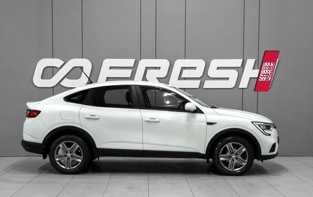 Renault Arkana I, 2021 год, 1 698 000 рублей, 5 фотография
