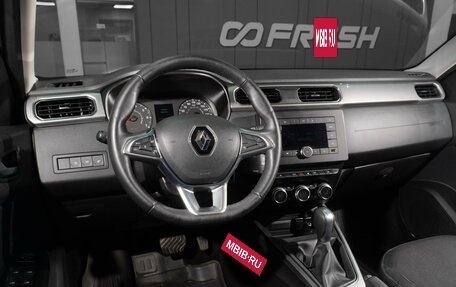 Renault Arkana I, 2021 год, 1 698 000 рублей, 6 фотография