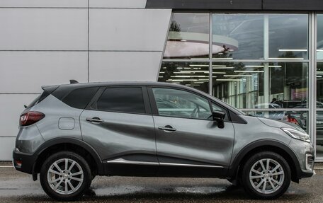 Renault Kaptur I рестайлинг, 2021 год, 1 850 000 рублей, 5 фотография