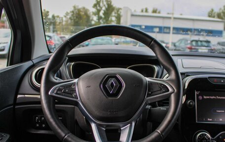 Renault Kaptur I рестайлинг, 2021 год, 1 850 000 рублей, 12 фотография