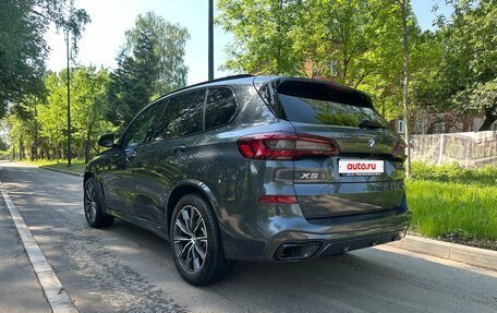 BMW X5, 2021 год, 6 900 000 рублей, 14 фотография