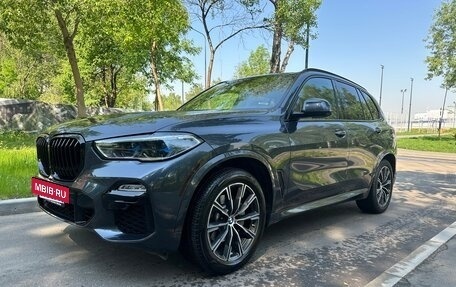BMW X5, 2021 год, 6 900 000 рублей, 13 фотография