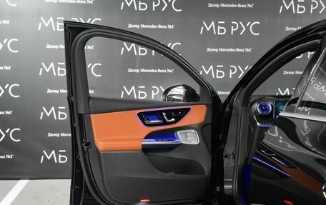 Mercedes-Benz GLC Coupe, 2026 год, 9 840 320 рублей, 4 фотография