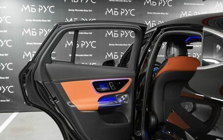 Mercedes-Benz GLC Coupe, 2026 год, 9 840 320 рублей, 14 фотография