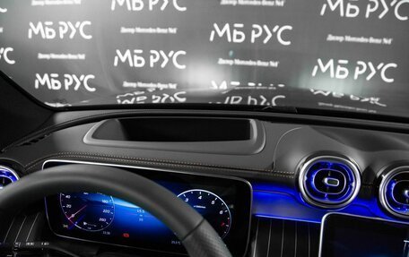 Mercedes-Benz GLC Coupe, 2026 год, 9 840 320 рублей, 8 фотография