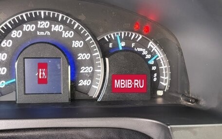 Toyota Camry, 2012 год, 1 625 000 рублей, 15 фотография
