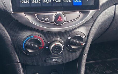 Hyundai Solaris II рестайлинг, 2012 год, 779 000 рублей, 13 фотография
