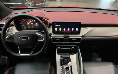 Geely Coolray I, 2023 год, 1 985 000 рублей, 13 фотография