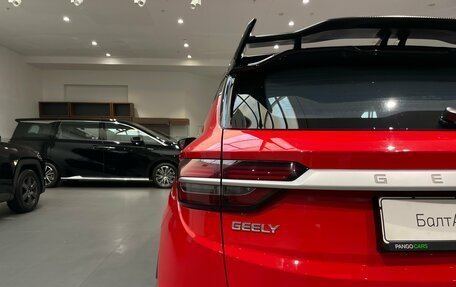 Geely Coolray I, 2023 год, 1 985 000 рублей, 25 фотография