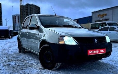 Renault Logan I, 2009 год, 255 000 рублей, 1 фотография