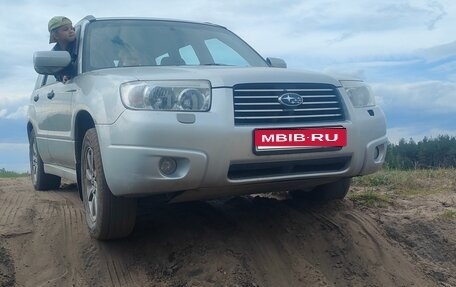 Subaru Forester, 2006 год, 600 000 рублей, 1 фотография