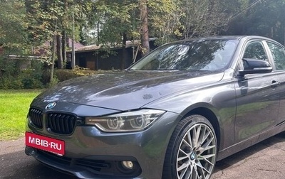 BMW 3 серия, 2016 год, 1 850 000 рублей, 1 фотография