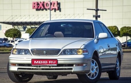 Toyota Mark II VIII (X100), 1999 год, 870 000 рублей, 1 фотография