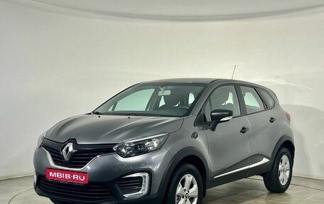 Renault Kaptur I рестайлинг, 2019 год, 1 630 000 рублей, 1 фотография