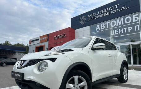 Nissan Juke II, 2018 год, 1 415 000 рублей, 3 фотография