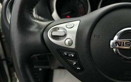 Nissan Juke II, 2018 год, 1 415 000 рублей, 25 фотография