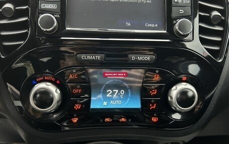 Nissan Juke II, 2018 год, 1 415 000 рублей, 31 фотография