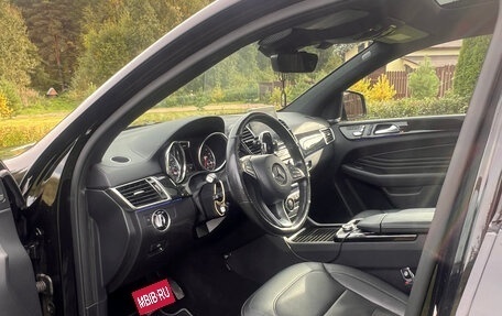 Mercedes-Benz GLE Coupe, 2018 год, 5 450 000 рублей, 11 фотография