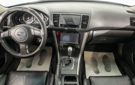 Subaru Legacy IV, 2003 год, 799 000 рублей, 15 фотография