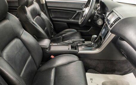 Subaru Legacy IV, 2003 год, 799 000 рублей, 25 фотография