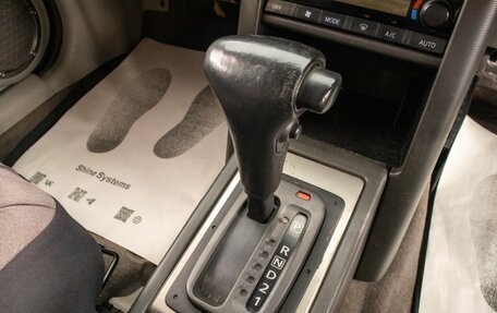 Nissan X-Trail, 2001 год, 699 000 рублей, 19 фотография