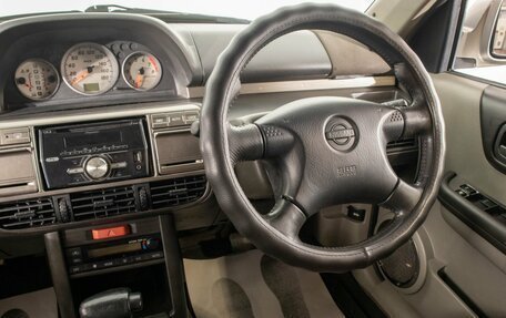 Nissan X-Trail, 2001 год, 699 000 рублей, 15 фотография