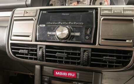 Nissan X-Trail, 2001 год, 699 000 рублей, 17 фотография