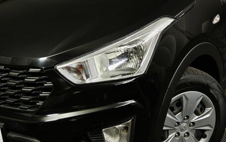 Hyundai Creta I рестайлинг, 2020 год, 1 798 000 рублей, 10 фотография