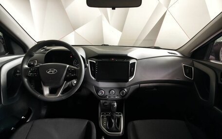 Hyundai Creta I рестайлинг, 2020 год, 1 798 000 рублей, 14 фотография