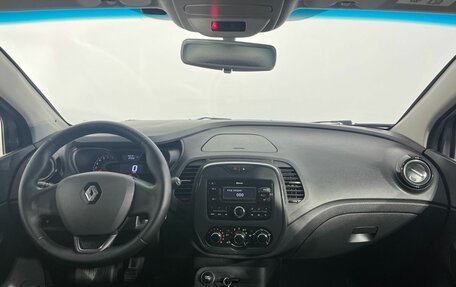 Renault Kaptur I рестайлинг, 2019 год, 1 630 000 рублей, 7 фотография