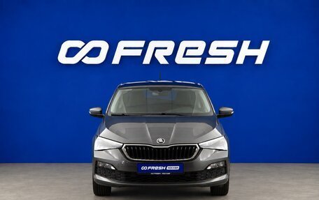 Skoda Rapid II, 2022 год, 1 879 033 рублей, 3 фотография
