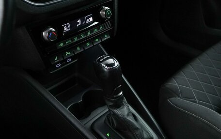 Skoda Rapid II, 2022 год, 1 879 033 рублей, 15 фотография