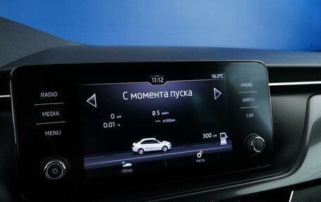 Skoda Rapid II, 2022 год, 1 879 033 рублей, 17 фотография