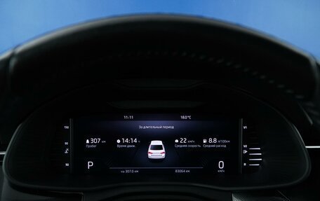 Skoda Rapid II, 2022 год, 1 879 033 рублей, 24 фотография