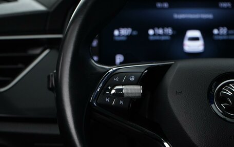 Skoda Rapid II, 2022 год, 1 879 033 рублей, 22 фотография