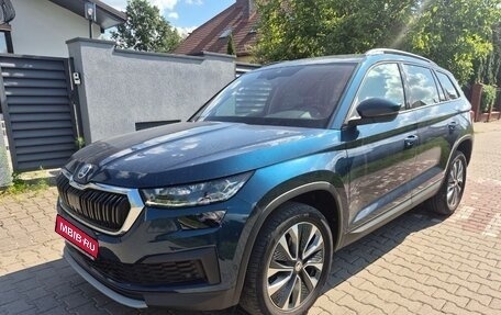 Skoda Kodiaq I, 2022 год, 3 150 000 рублей, 1 фотография