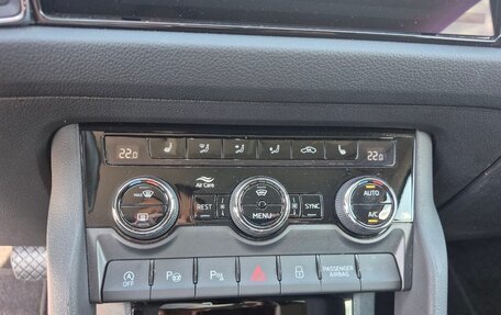 Skoda Kodiaq I, 2022 год, 3 150 000 рублей, 21 фотография