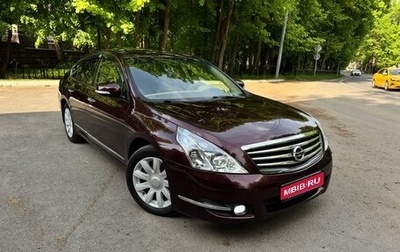 Nissan Teana, 2008 год, 900 000 рублей, 1 фотография