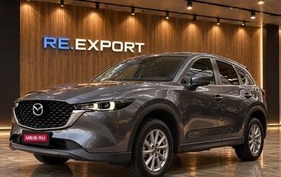 Mazda CX-5 II, 2024 год, 2 100 000 рублей, 1 фотография