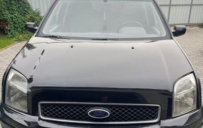 Ford Fusion I, 2002 год, 170 000 рублей, 1 фотография