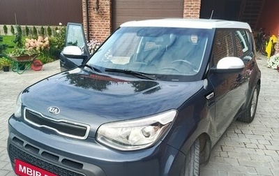 KIA Soul II рестайлинг, 2016 год, 1 100 000 рублей, 1 фотография