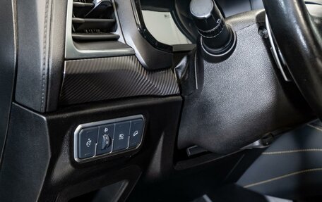 Haval F7x I, 2021 год, 1 850 000 рублей, 29 фотография