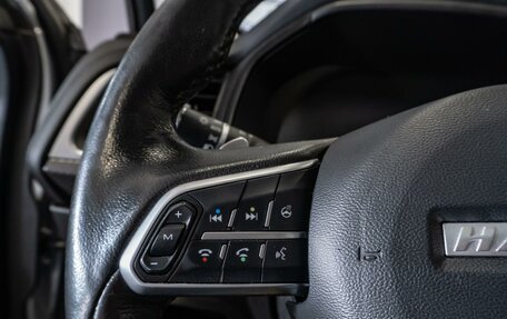 Haval F7x I, 2021 год, 1 850 000 рублей, 23 фотография