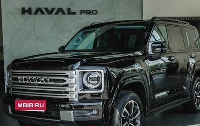 Haval H9, 2026 год, 5 247 070 рублей, 1 фотография