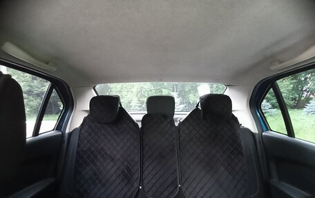 Renault Logan II, 2014 год, 410 000 рублей, 1 фотография