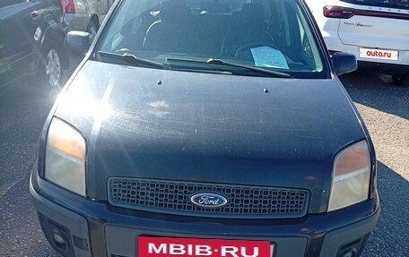 Ford Fusion I, 2007 год, 320 000 рублей, 2 фотография