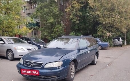 Opel Omega B, 2000 год, 150 000 рублей, 2 фотография