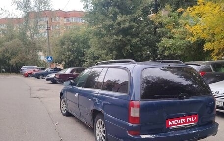Opel Omega B, 2000 год, 150 000 рублей, 4 фотография