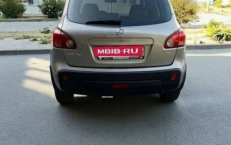 Nissan Qashqai, 2008 год, 850 000 рублей, 4 фотография